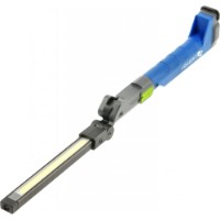 Lampă de inspecţie Hoegert HT1E481