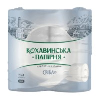 Туалетная бумага Кохавинська Папiрня Silver 3 plies 4 rolls