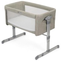 Колыбель Joie Roomie Glide Almond 2in1 (P1814AAALM000)