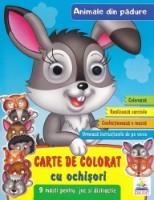 Книга Animale din padure (662403)