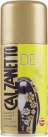 Дезодорант для обуви Calzanetto Deo Treatment with Natural Antibacterial 150ml