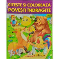 Книга Marea carte de colorat- Citeste si coloreaza (9789669478832)