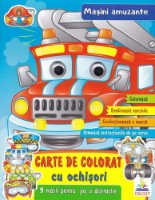 Книга Masini amuzante (662434)