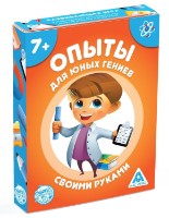 Joc educativ de masa Sima Land Опыты для юных гениев. Своими руками (4064844)