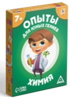Joc educativ de masa Sima Land Опыты для юных гениев. Химия (4064847)