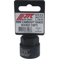 Торцевая головка JTC 6845