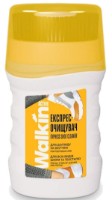 Spumă pentru curățarea încălțămintei Walkin Express Shoe Cleaner 75ml