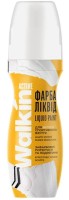 Vopsea pentru încălțăminte Walkin Active White 75ml