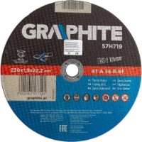 Диск для резки Graphite 57H719