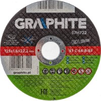 Диск для резки Graphite 57H722