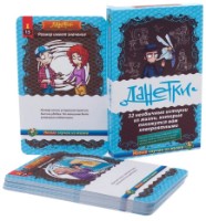 Joc educativ de masa Magellan Данетки. Случаи из жизни (MAG119796)