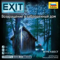 Joc educativ de masa Zvezda Exit Квест. Возвращение в заброшенный дом (8418)