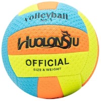 Мяч волейбольный New World Huolonsiu Mix (211053)