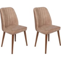 Scaun Trendy Alfa 463 Beige/Walnut 90x50x49cm GTR006866 2pcs