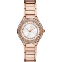 Ceas de mână Michael Kors MK4942