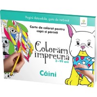 Раскраска для детей Gamma Coloram impreuna. Caini (9786060560678)