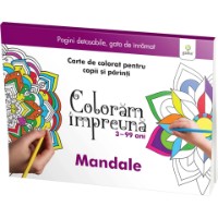 Раскраска для детей Gamma Coloram impreuna. Mandale (9786060560692)