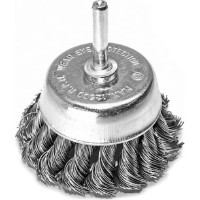 Perie pentru metal S&R 136735075