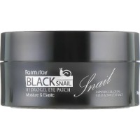 Patch pentru ochi FarmStay Black Snail Hydrogel 60pcs