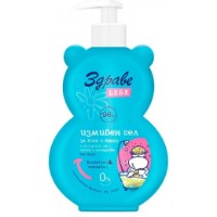 Детский гель для душа Happy Baby 2in1 400ml Chamomile&Sumac