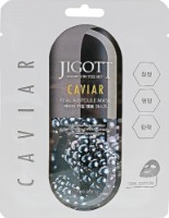 Masca textila Jigott Caviar Real Ampoule Mask 27ml