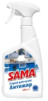 Detergent pentru bucătărie Sama Antigrăsime 500ml