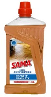 Detergent pentru suprafețe Sama Parchet si Laminat 1.25L