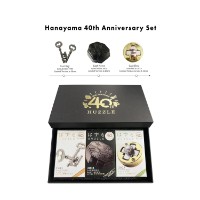Brain Puzzle Eureka Huzzle 40th Anniversary Box Set Limited (515150)