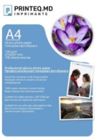 Фотобумага MD A4 120g/m2 100pcs Glossy (PG120M)