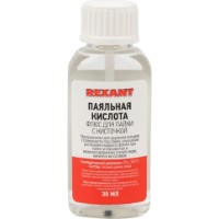 Lichid pentru sudat Rexant 09-3613-1