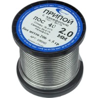 Pripoi în bobină Vekta A030242