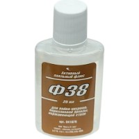 Lichid pentru sudat Vekta A041078