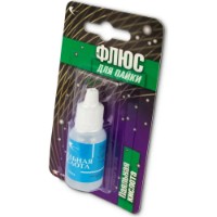 Acid de lipit Vekta A190996