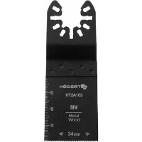 Duză Hoegert HT2A103