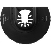 Duză Hoegert HT2A114