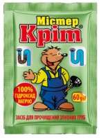 Средство для санитарных помещений Мистер Крот Granule 60g