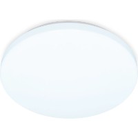 Потолочный светильник Osram 4099854648229