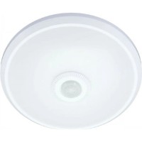 Plafonieră Osram 4099854648588