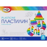 Plastilina Gamma Clasic 8 Culori