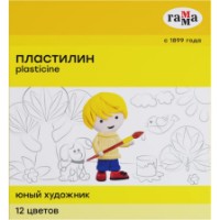 Plastilina Gamma Pictorul Tanar 12 Culori