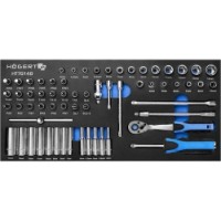 Набор головок/бит Hoegert HT7G148