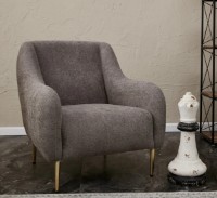 Кресло Trendy Simena Grey 77x70x77cm GTR001980