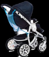 Сетка для коляски BabyOno Cover (0071)