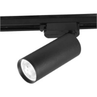 Sistem de iluminat pe șină Vivalux VIV004396