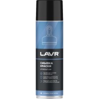 Cleaner LAVR Ln1749