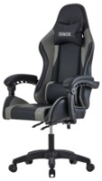 Уценка! Геймерское кресло Xenos Numa Gray