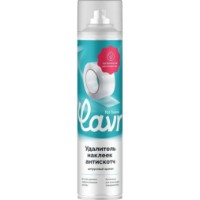 Antiscotch LAVR 3230