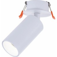 Lampă încorporabilă Lampardi IOS LP5254-1C