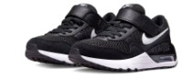 Adidași pentru copii Nike Air Max Systm (Ps) Black/Wolf Grey/White, s.32