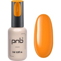 Гель-лак для ногтей PNB 222 Papaya 8ml